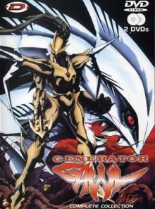 Generator gawl - complete collection