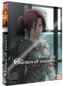 The garden of sinners - film 4 : l'abîme du temple - dvd + cd