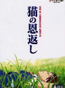 Le royaume des chats [neko no ongaeshi] + ghiblies episode 2 (import japonais)