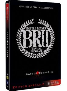 Battle royale ii - requiem - édition spéciale