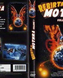Rebirth of mothra volume 1