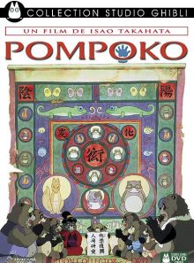 Pompoko - édition collector