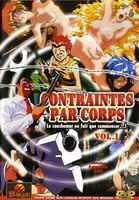 Contraintes par corps vol 1 (hentai)