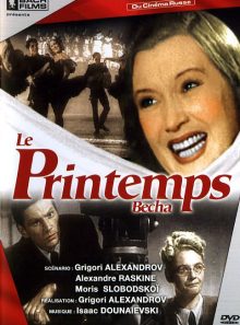 Le printemps - bécha