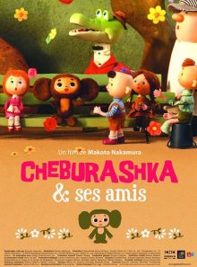 Cheburashka & ses amis