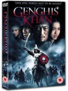 Genghis khan: to the ends of the earth and sea