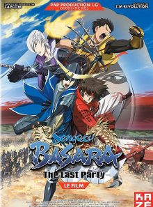 Sengoku basara - le film : the last party