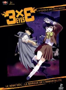 3x3 eyes intégrale