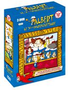 Albert, le 5ème mousquetaire coffret 2
