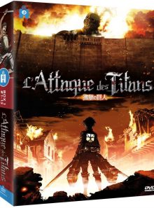L'attaque des titans - box 1/2