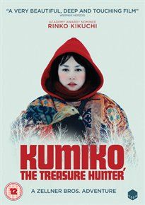 Kumiko, the treasure hunter [dvd] [2015]