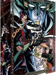 Jojo's bizarre adventure - intégrale - collector - vostfr/vf - edition 2010 (coffret de 5 dvd)