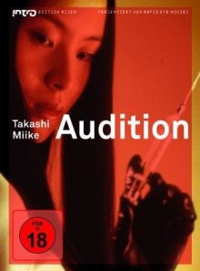 Audition - intro edition asien 07 [import allemand] (import)