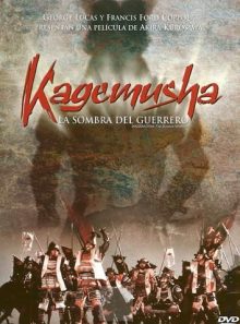 Kagemusha (la sombra del guerrero)
