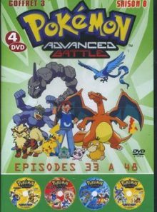 Pokemon advanced battle saison 8 coffret  - episodes 33 a 48
