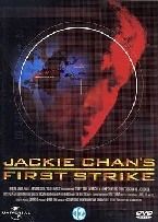 Jackie chan's first strike