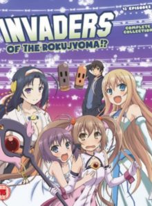 Invaders of the rokujyoma collection