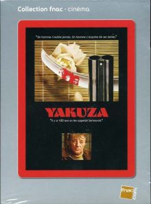 Yakuza collection fnac-cinema