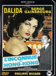 L'inconnue de hong-kong