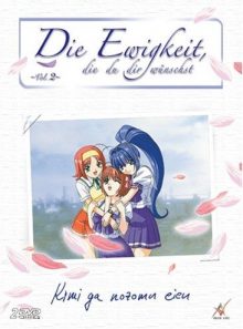Die ewigkeit, die du dir wünschst - box 2 [import allemand] (import) (coffret de 2 dvd)