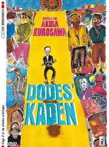 Dodes'kaden - édition collector