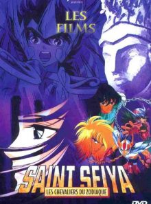 Saint seiya - les chevaliers du zodiaque - coffret 4 films