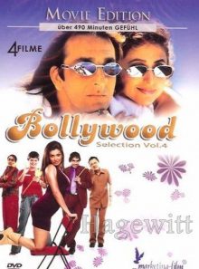 Bollywood selection vol. 4 (mazaa mazaa run daud mirchi it s hot judwaa zwillinge) (german release)