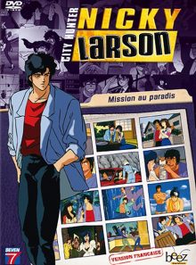 Nicky larson - vol. 12 : mission au paradis