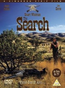 The search [import anglais] (import)