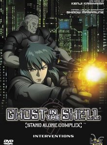 Ghost in the shell - stand alone complex : interventions