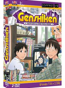 Genshiken - coffret 1/2 - édition collector numérotée