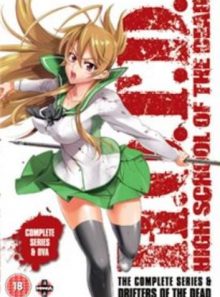 High school of the dead: complete series and drifters of the dead