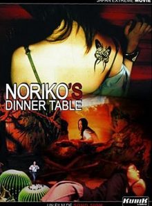Suicide club 0 : noriko's dinner table