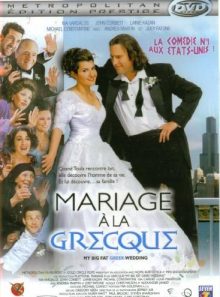 Mariage à la grecque (my big fat greek wedding)