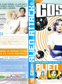 Cosmos 1999 dvd le film  alien attack