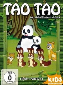 Dvd * tao tao - staffel 4 [import allemand] (import) (coffret de 2 dvd)