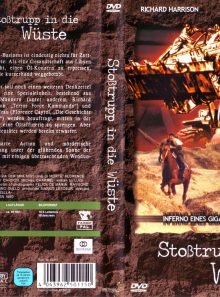 Stostrupp in die wüste - la guerre du pétrole - eurociné - jess franco - langage allemand
