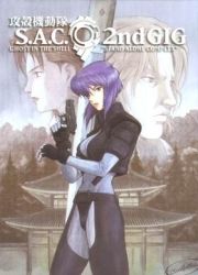 Ghost in the shell - stand alone complex 2nd gig - vol. 01 - dvd + box de rangement
