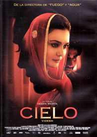 Cielo (heaven on earth) (2008) (import)