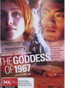 The goddess of 1967 ( the goddess of nineteen sixty seven )