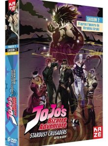 Jojo's bizarre adventure : stardust crusaders - saison 2, box 2/2