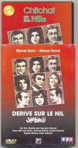 Derive sur le nil (version originale sous titrée)