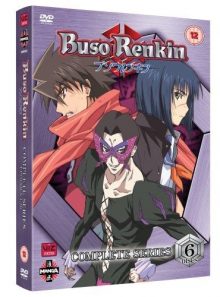 Buso renkin - complete series [import anglais] (import) (coffret de 6 dvd)