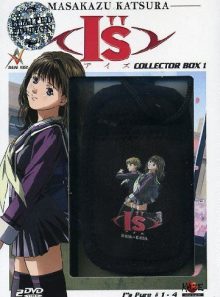 I s collector s box 1 (2 dvd+gadget) import