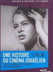 Une histoire du cinéma israëlien