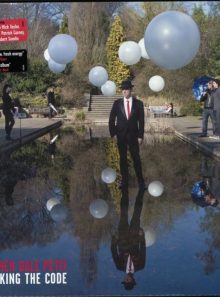 Stephen dale petit-cracking the code