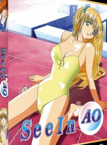 Seein ao - intégrale des oavs - edition gold