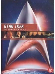 Star trek 3 - search for spock