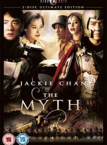 Myth, the [import anglais] (import) (coffret de 2 dvd)