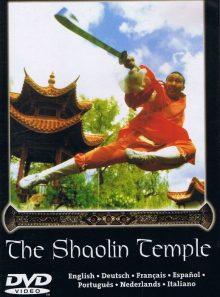The shaolin temple